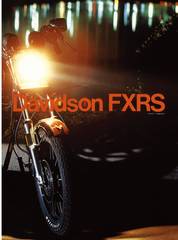 RIDERS CLUBNo.46 -65ページ- ｜タブホ -雑誌読み放題-