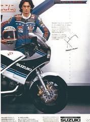 RIDERS CLUBNo.62 -15ページ- ｜タブホ -雑誌読み放題-