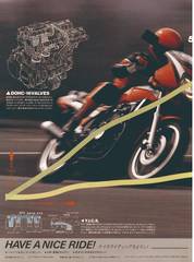 RIDERS CLUBNo.62 -22ページ- ｜タブホ -雑誌読み放題-