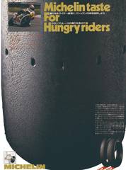 RIDERS CLUBNo.62 -35ページ- ｜タブホ -雑誌読み放題-