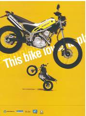 RIDERS CLUBNo.367 -4ページ- ｜タブホ -雑誌読み放題-
