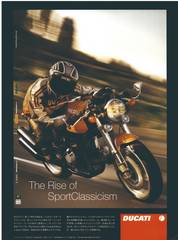 RIDERS CLUBNo.381 -11ページ- ｜タブホ -雑誌読み放題-