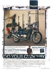 RIDERS CLUBNo.381 -18ページ- ｜タブホ -雑誌読み放題-